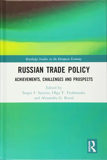 Cover of Russian Trade Policy