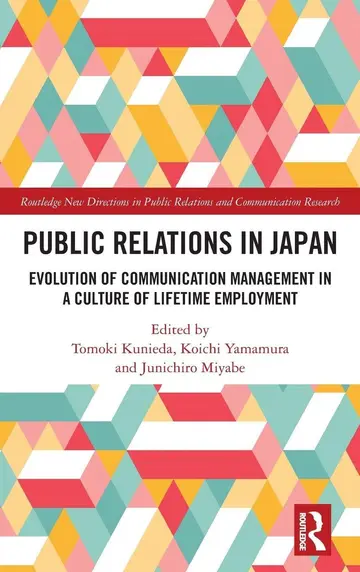 Cover of Public Relations in Japan