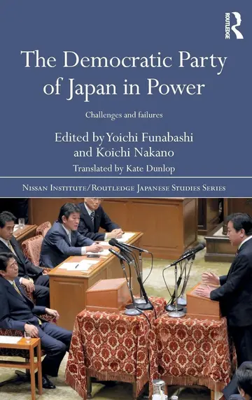 Cover of The Democratic Party of Japan in Power