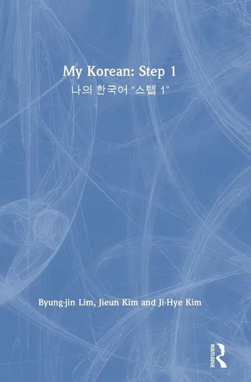 Cover of My Korean