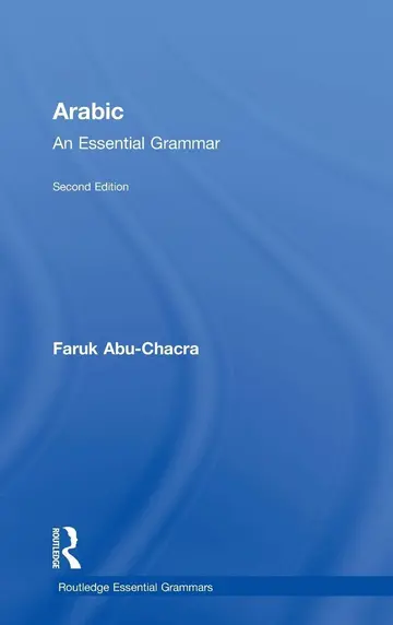 Cover of Arabic