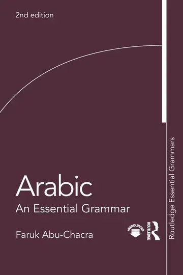 Cover of Arabic