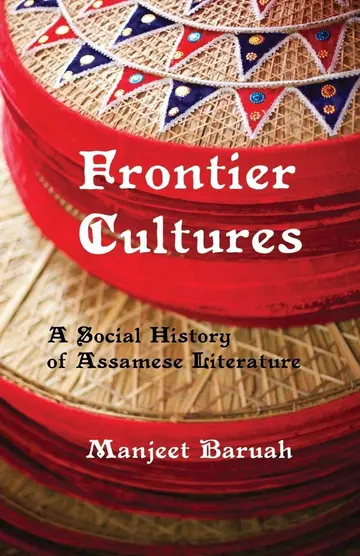 Cover of Frontier Cultures