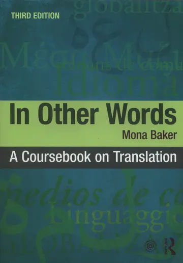 Cover of In Other Words