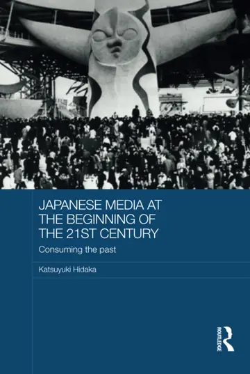 Cover of Japanese Media at the Beginning of the 21st Century