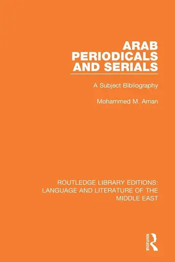 Cover of Arab Periodicals and Serials