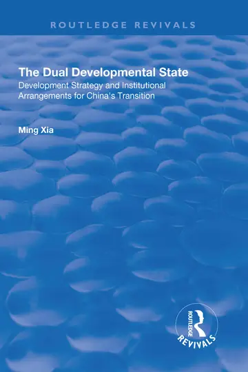 Cover of The Dual Developmental State