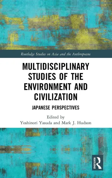Cover of Multidisciplinary Studies on the Environment and Civilization