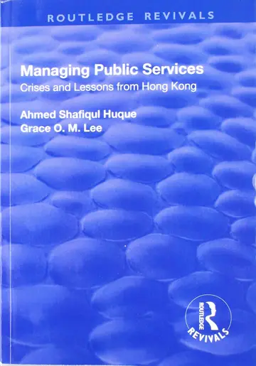 Cover of Managing Public Services