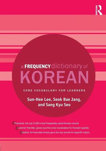 Cover of A Frequency Dictionary of Korean