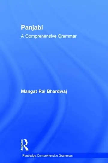 Cover of Panjabi