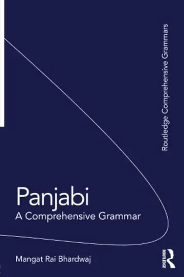 Cover of Panjabi