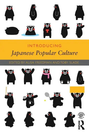 Cover of Introducing Japanese Popular Culture