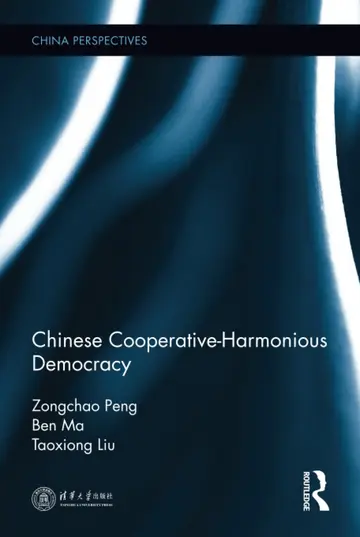 Cover of Chinese Cooperative-Harmonious Democracy