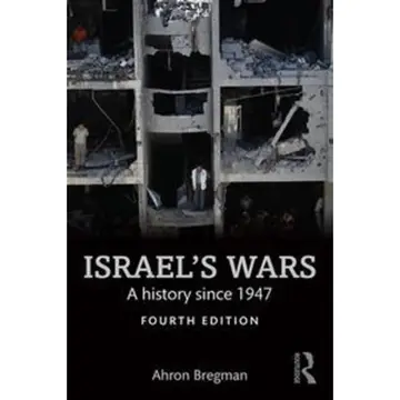 Cover of Israel's Wars