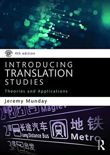Cover of Introducing Translation Studies
