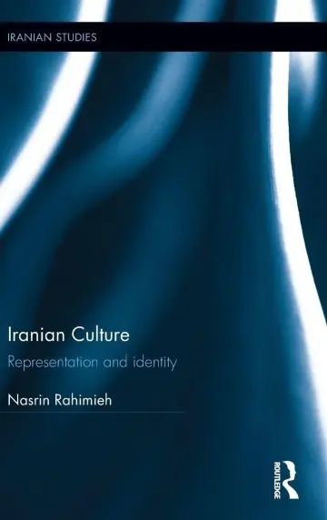 Cover of Iranian Culture