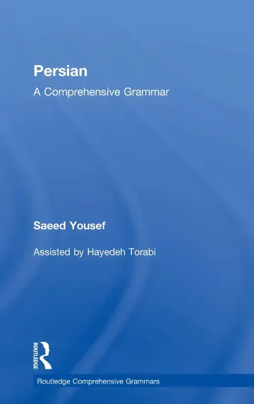 Cover of Persian