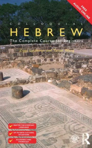 Cover of Colloquial Hebrew