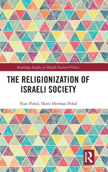 Cover of The Religionization of Israeli Society