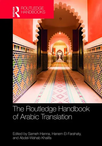 Cover of Routledge Handbook of Arabic Translation, 1St Edition