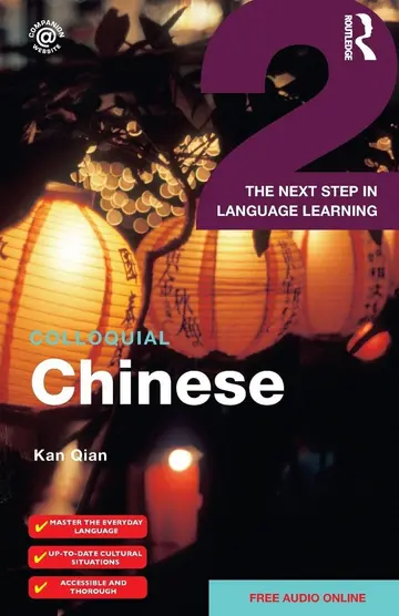 Cover of Colloquial Chinese 2