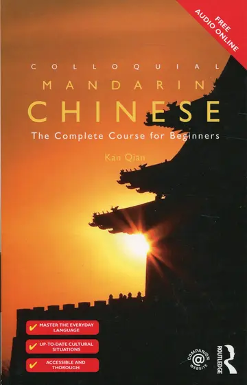Cover of Colloquial Chinese
