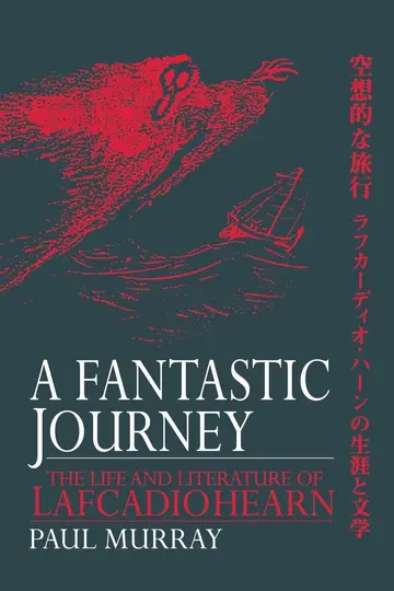 Cover of A Fantastic Journey