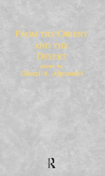 Cover of From the Orient & the Desert