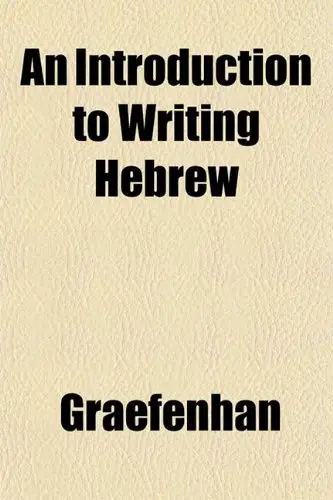 Cover of An Introduction to Writing Hebrew