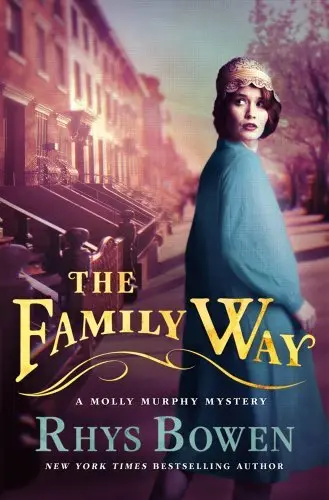 Cover of The Family Way