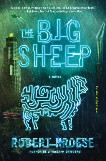 Cover of Big Sheep