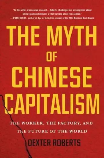 Cover of The Myth Of Chinese Capitalism