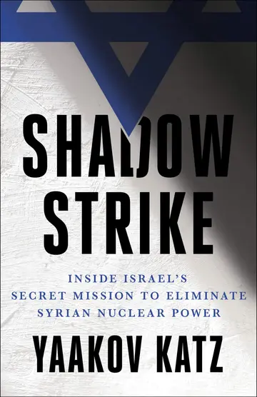 Cover of Shadow Strike
