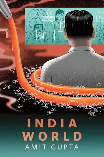 Cover of India World®