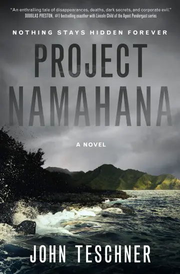 Cover of Project Namahana