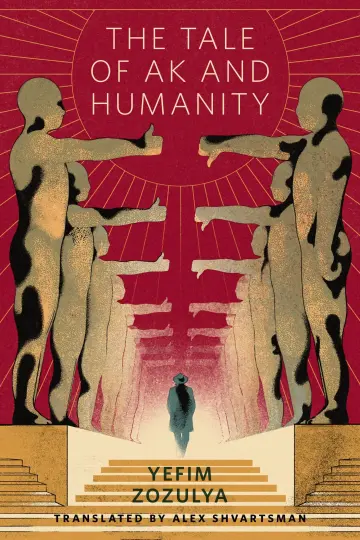 Cover of The Tale of Ak and Humanity