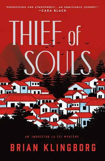 Cover of Thief of Souls