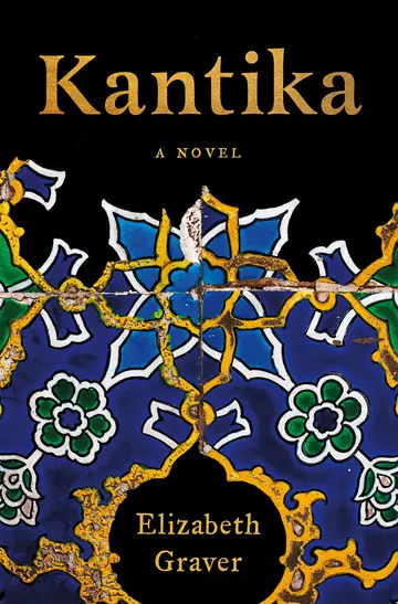 Cover of Kantika