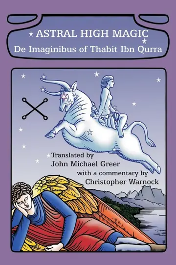 Cover of Astral High Magic