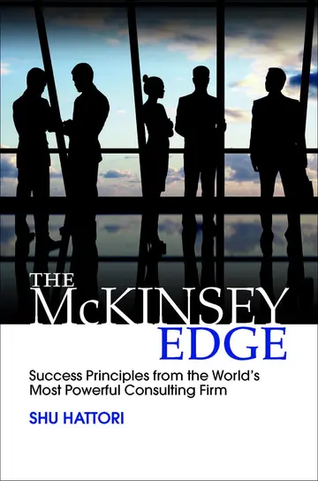 Cover of McKinsey Edge
