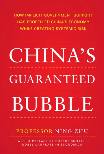 Cover of China's Guaranteed Bubble