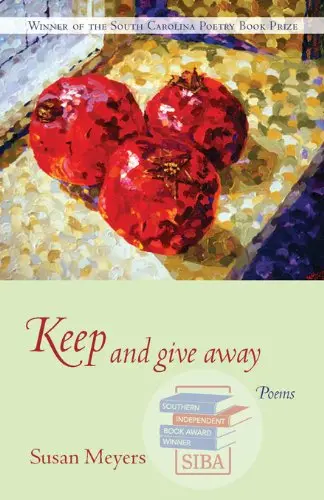 Cover of Keep and Give Away