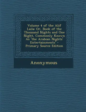 Cover of Volume 4 of the Alif Laila