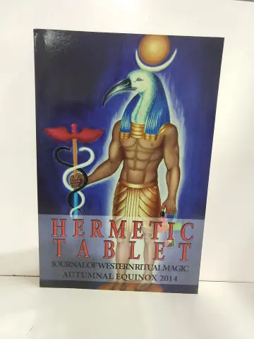 Cover of Hermetic Journal