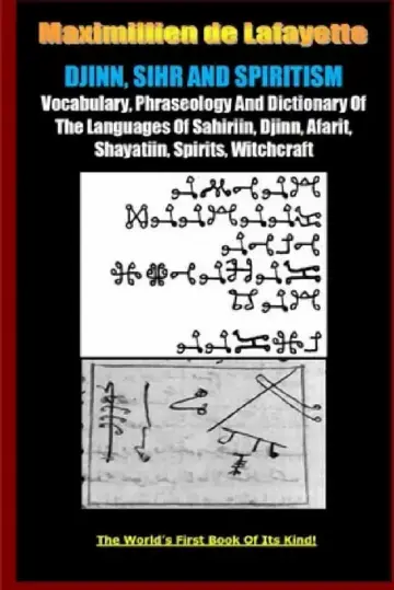 Cover of DJINN, SIHR AND SPIRITISM. Volume 1