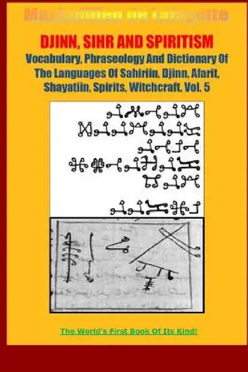 Cover of DJINN, SIHR AND SPIRITISM. Volume 5