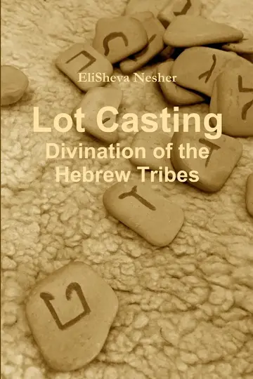 Cover of Lot Casting
