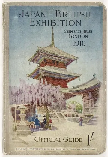 Cover of The Japan-British Exhibition of 1910