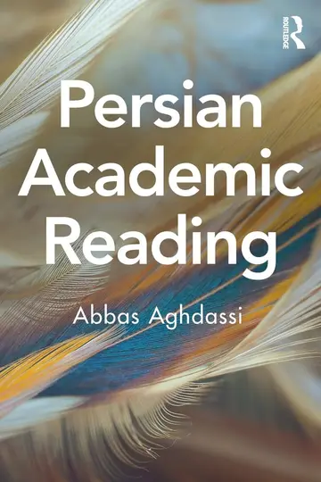 Cover of Persian Academic Reading